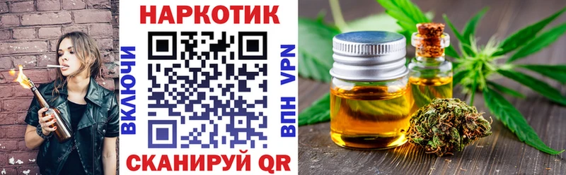 Все наркотики Печора ГАШ  APVP  КОКАИН  Галлюциногенные грибы  Канабис  Меф мяу мяу 