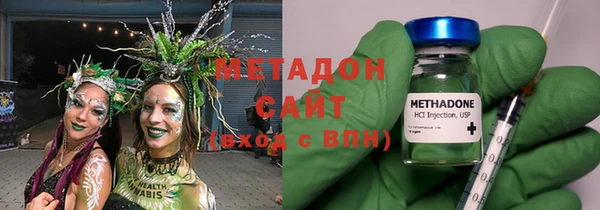 ГАЛЛЮЦИНОГЕННЫЕ ГРИБЫ Баксан