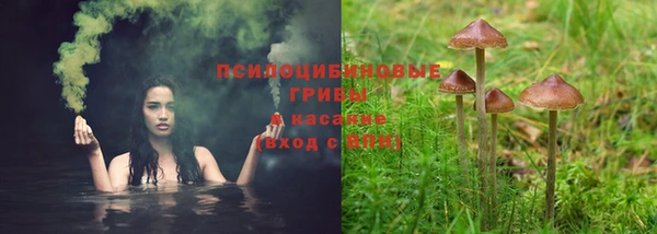 амфетамин Балабаново