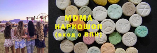 хмурый Беломорск