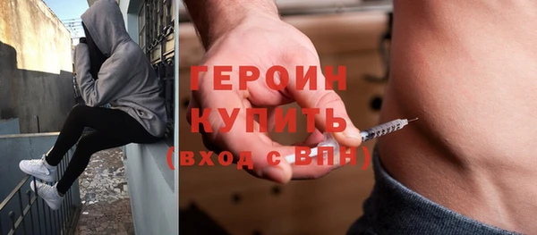 хмурый Беломорск