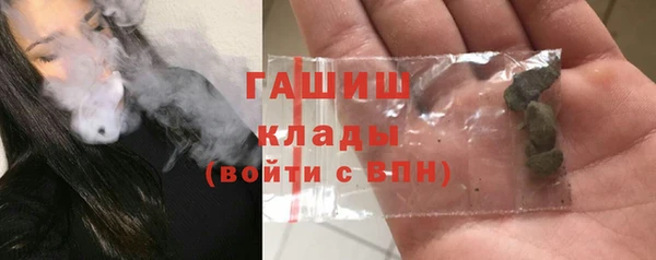 хмурый Беломорск