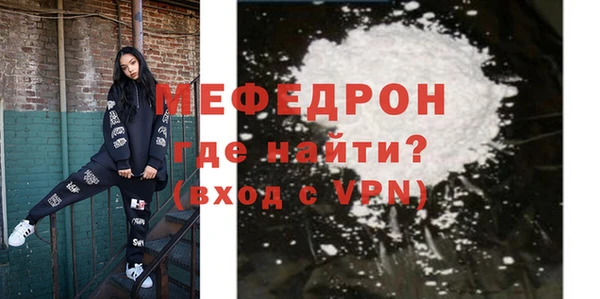 шишки Белокуриха