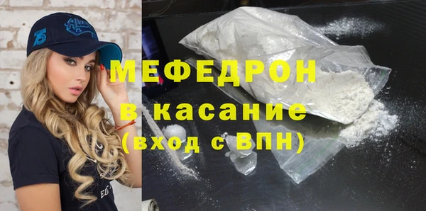 хмурый Беломорск