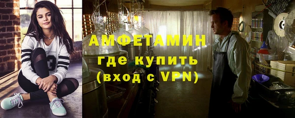 ГАЛЛЮЦИНОГЕННЫЕ ГРИБЫ Баксан