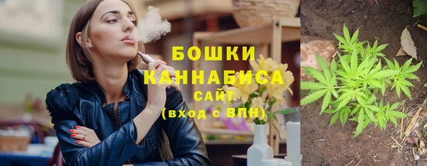 хмурый Беломорск