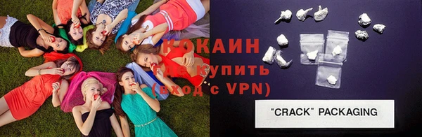 амфетамин Белоозёрский