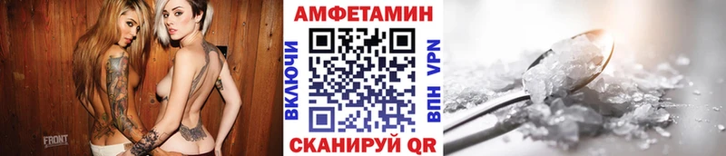 Первитин витя Печора