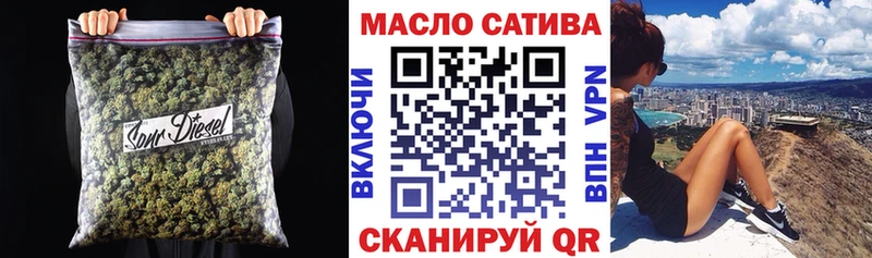 где купить наркоту  Печора  Дистиллят ТГК Wax 