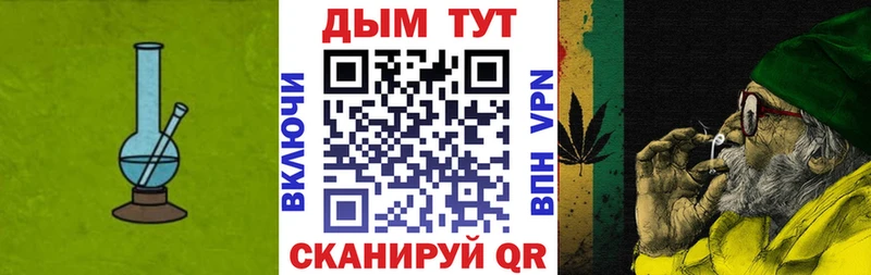 Марихуана марихуана Печора